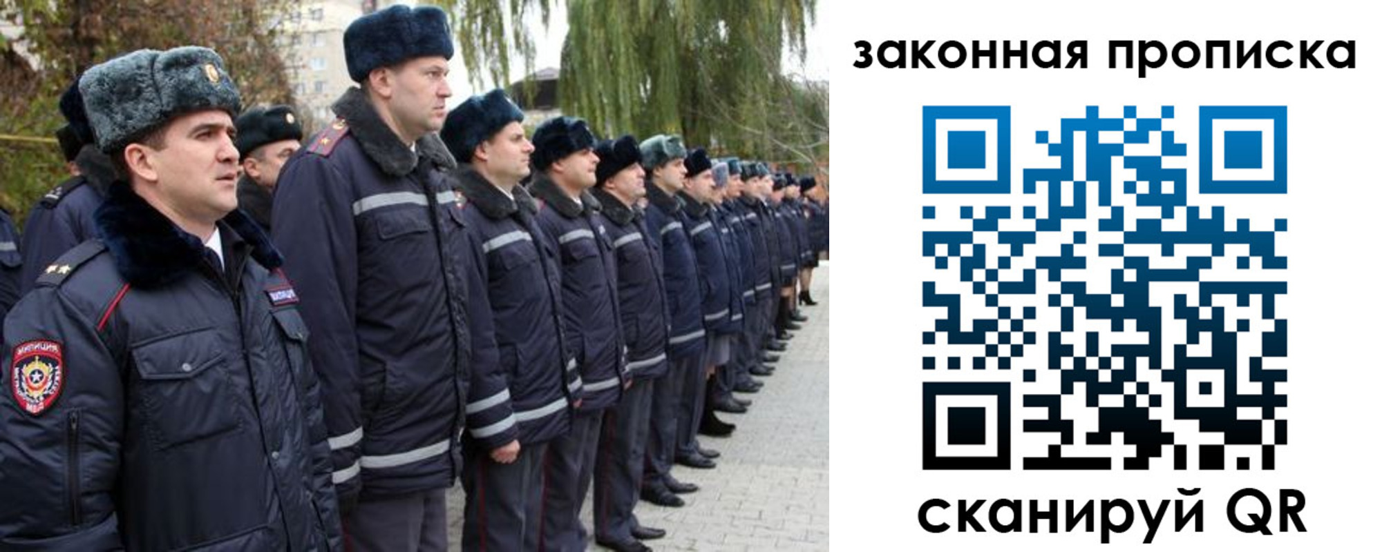 форма 3 в Новочебоксарске